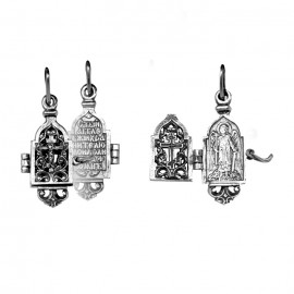 АРТИКУЛ: 17-411